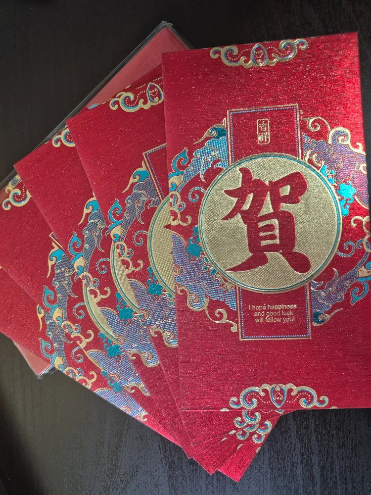 New  11 red envelopes thumbnail