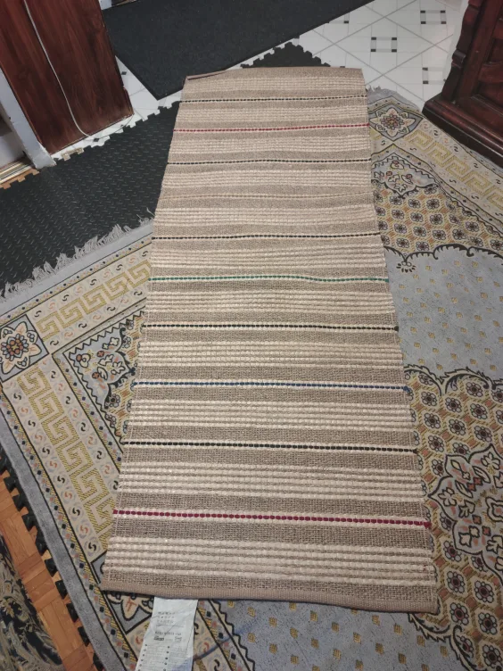 Striped Beige Rug thumbnail
