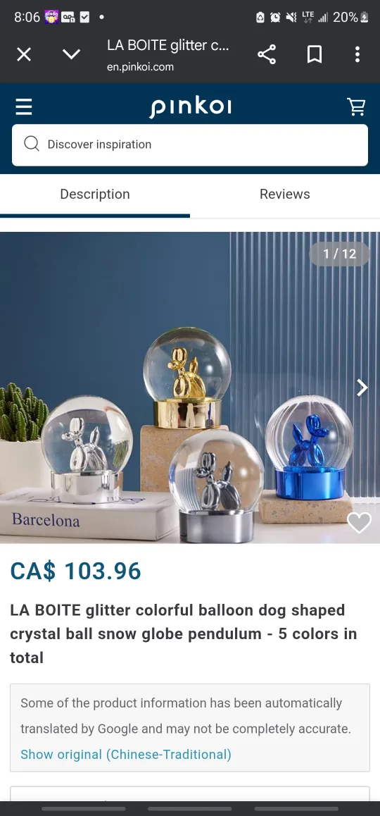 La Boite Balloon Dog Light Up Sphere image indicator(3)