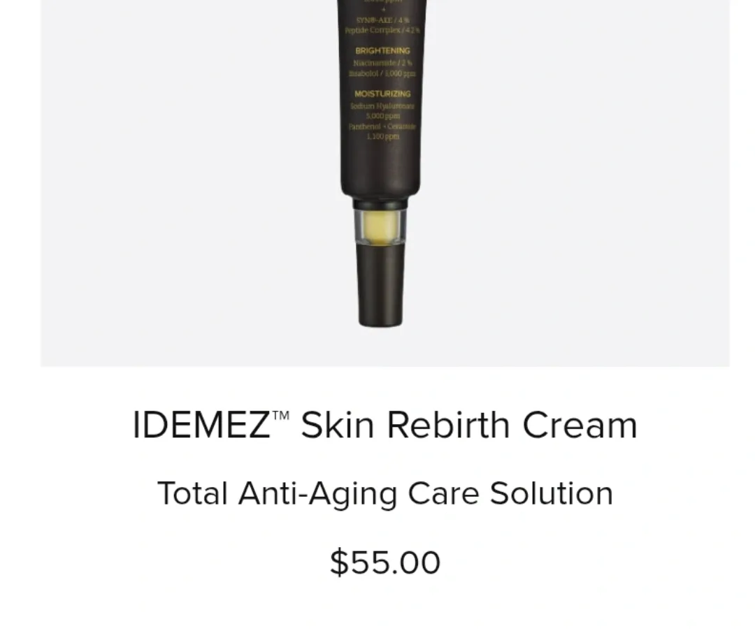 O'Labs Nutrition Trio Skincare Set + rebirth cream (NEW) image indicator(3)