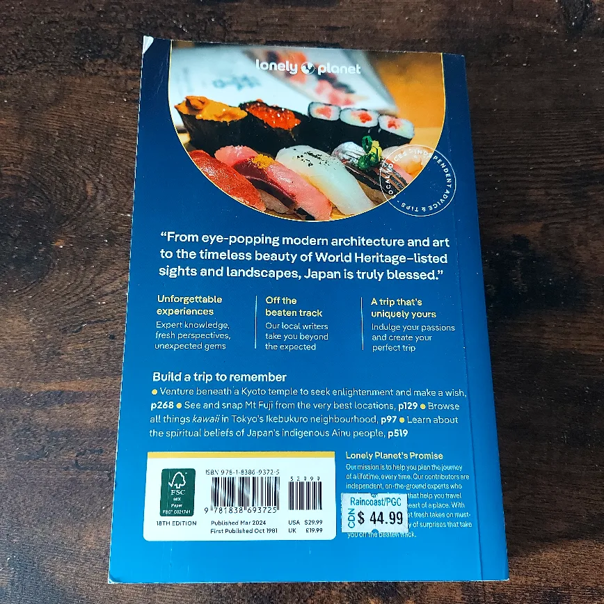 Lonely Planet Japan Travel Guide image indicator(2)