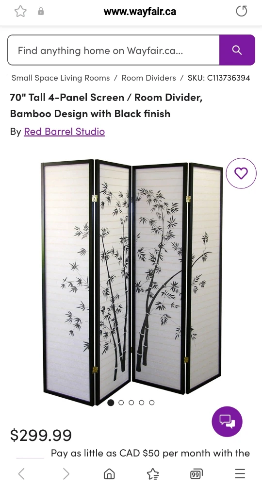 Bamboo Room Divider