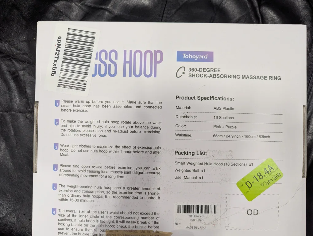 Tohoyard Fitness Hoop - Pink & Purple image indicator(3)