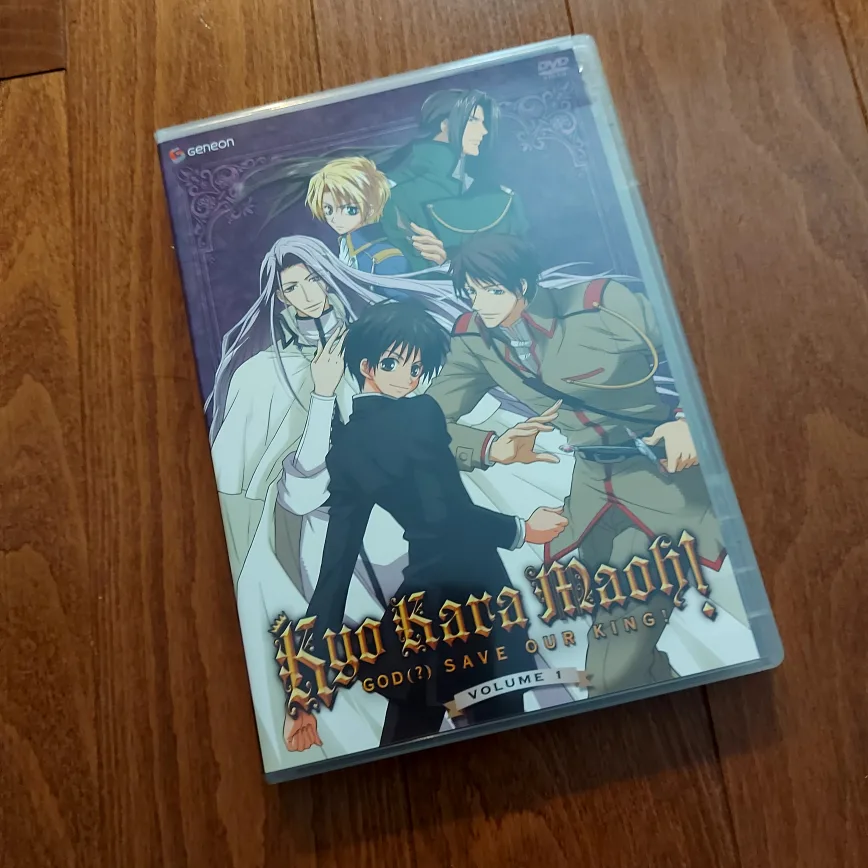 Kyo Kara Maoh! God Save Our King! Vol. 1 DVD thumbnail