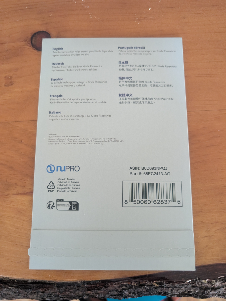 Kindle screen protector - photo 2