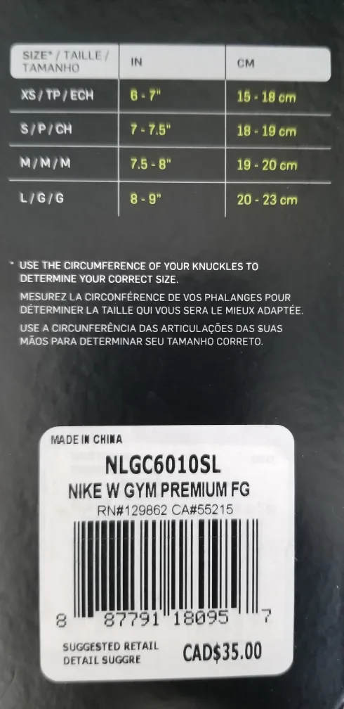 Nike Women's Training Gloves - Size S image indicator(2)