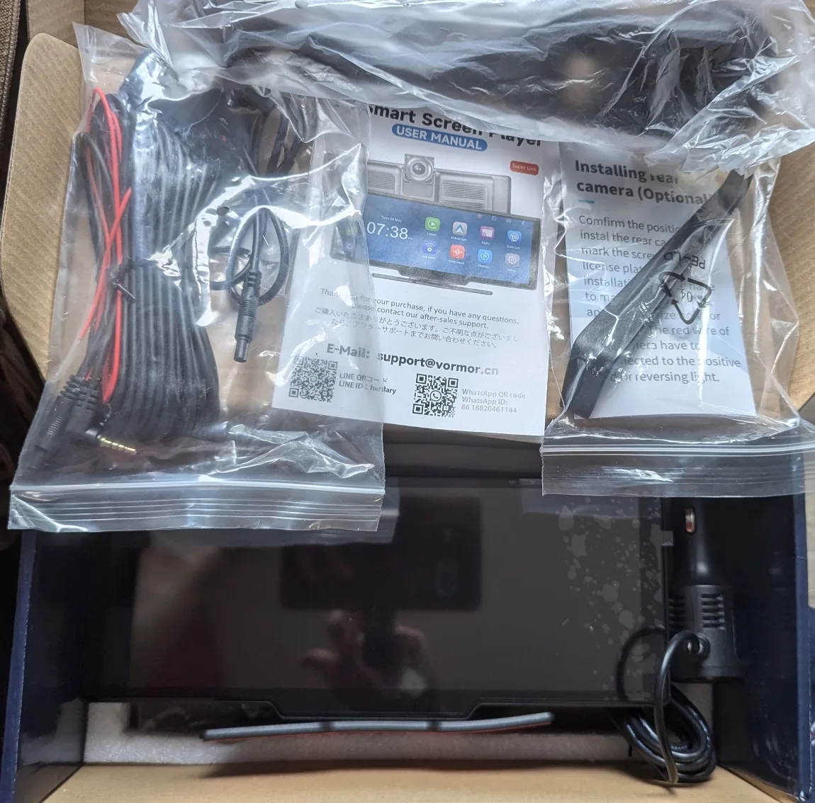 Vormor P1 Smart Screen Player - New in Box! image indicator(2)