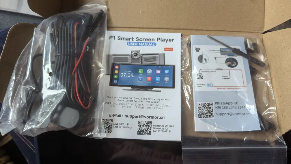 Vormor P1 Smart Screen Player - New in Box! image indicator(3)