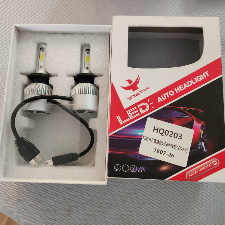 XIONGTIAN LED Auto Headlight H7