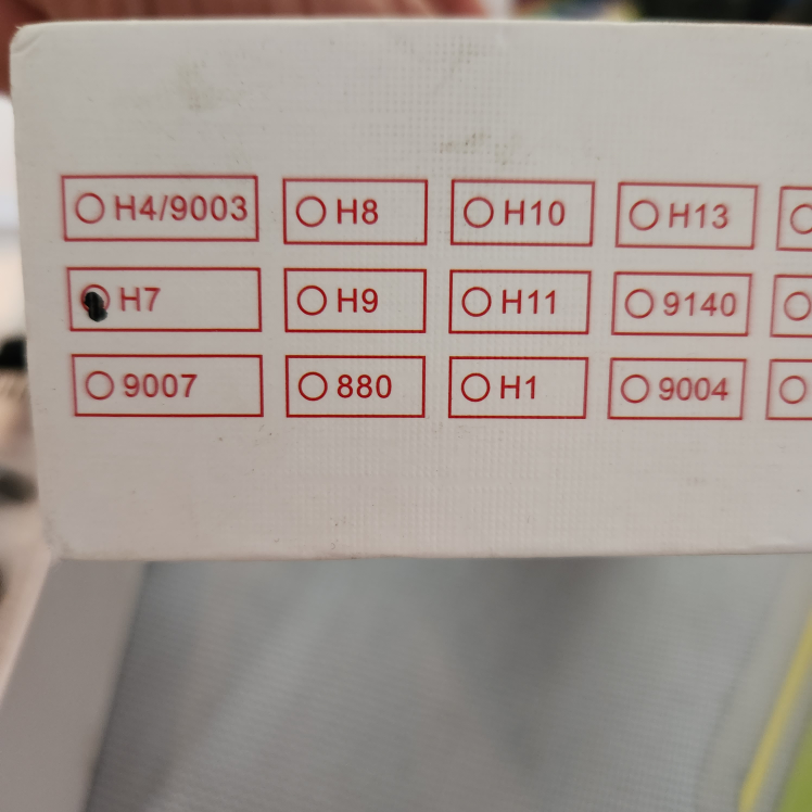 XIONGTIAN LED Auto Headlight H7 - photo 2