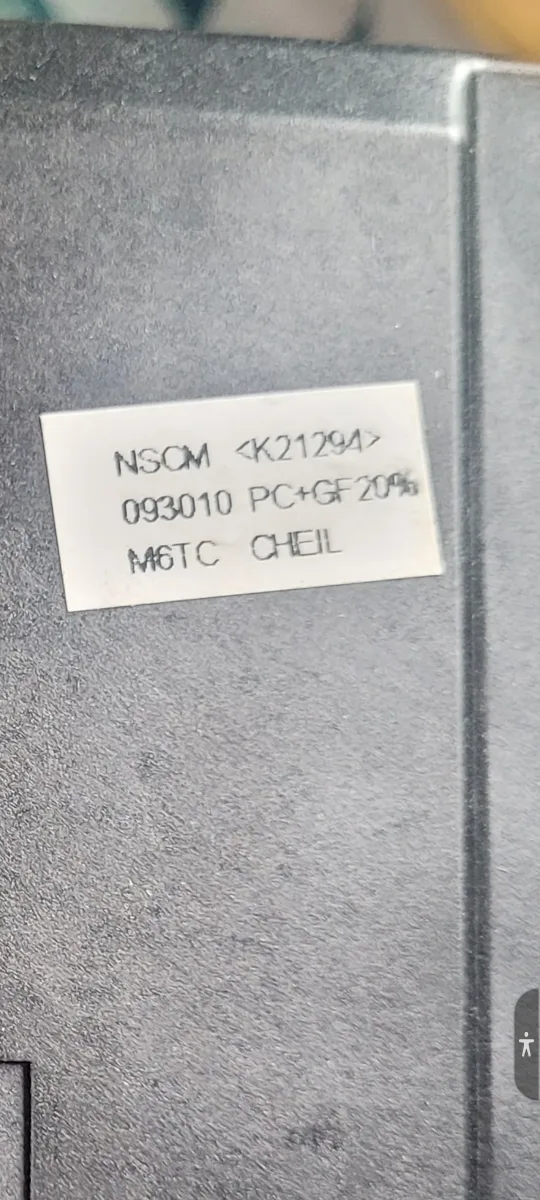 TV Stand Base 42PC450 image indicator(5)