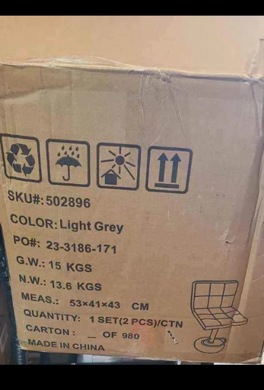 New Leopard Modern Square Back Adjustable Bar Stools image indicator(5)