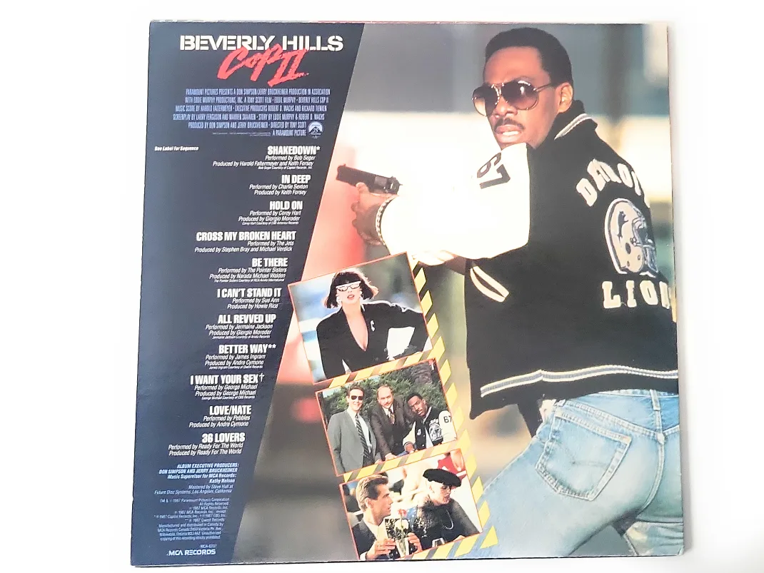 Beverly Hills Cop II Soundtrack Vinyl Record image indicator(3)