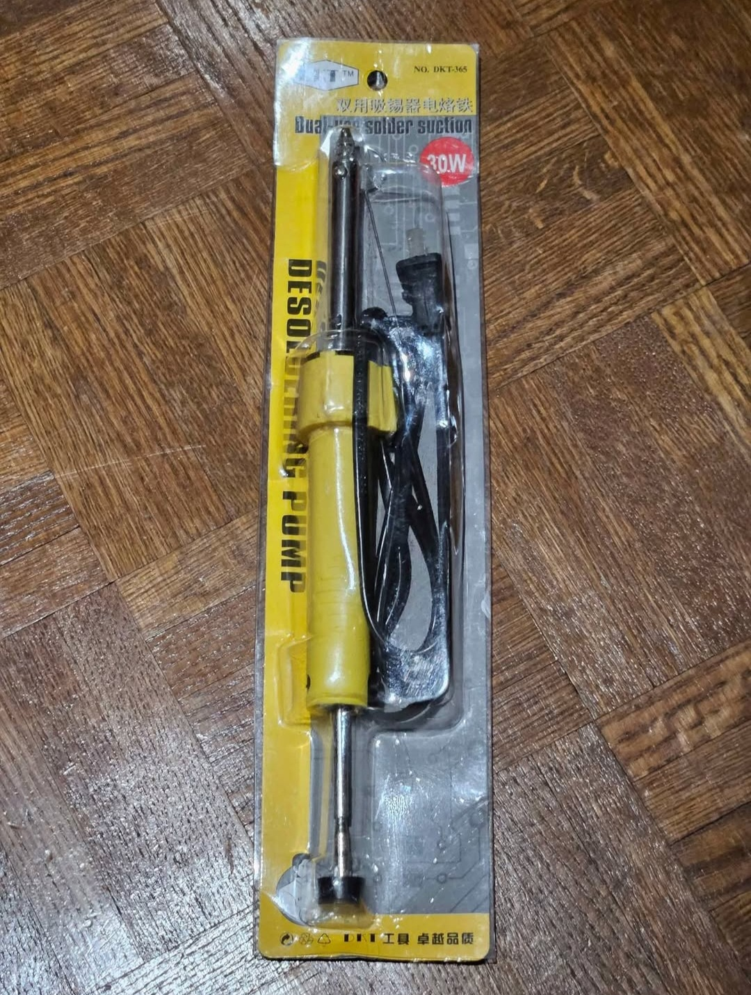 220V-240V 30W Dual-Use Solder Suction/Desoldering Pump