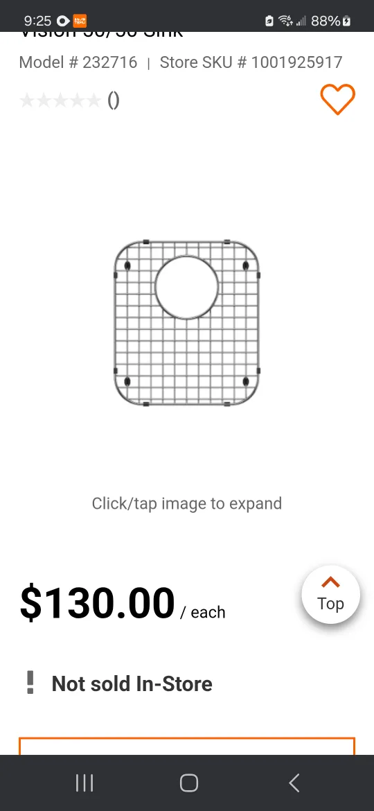 Blanco Stainless Steel Sink Grid image indicator(2)