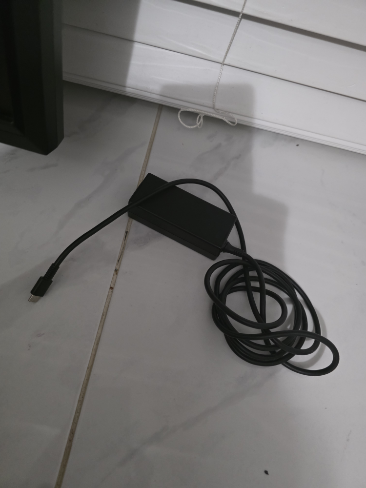Charger#freecycle