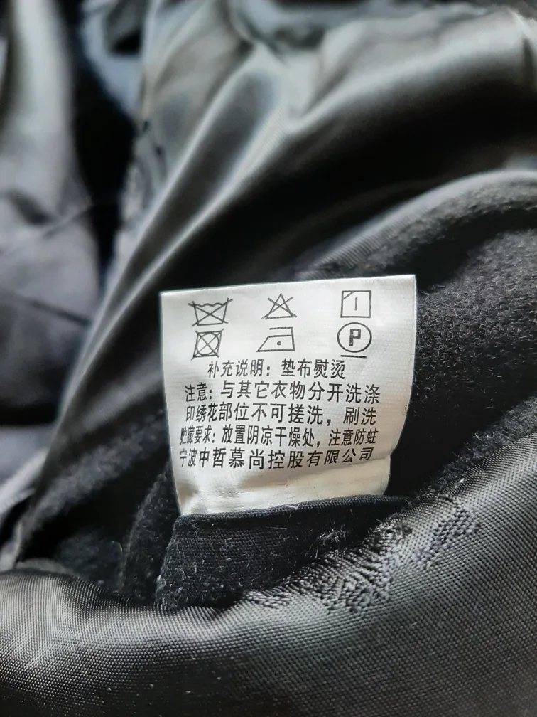GXG Black Wool Coat - Size L image indicator(5)