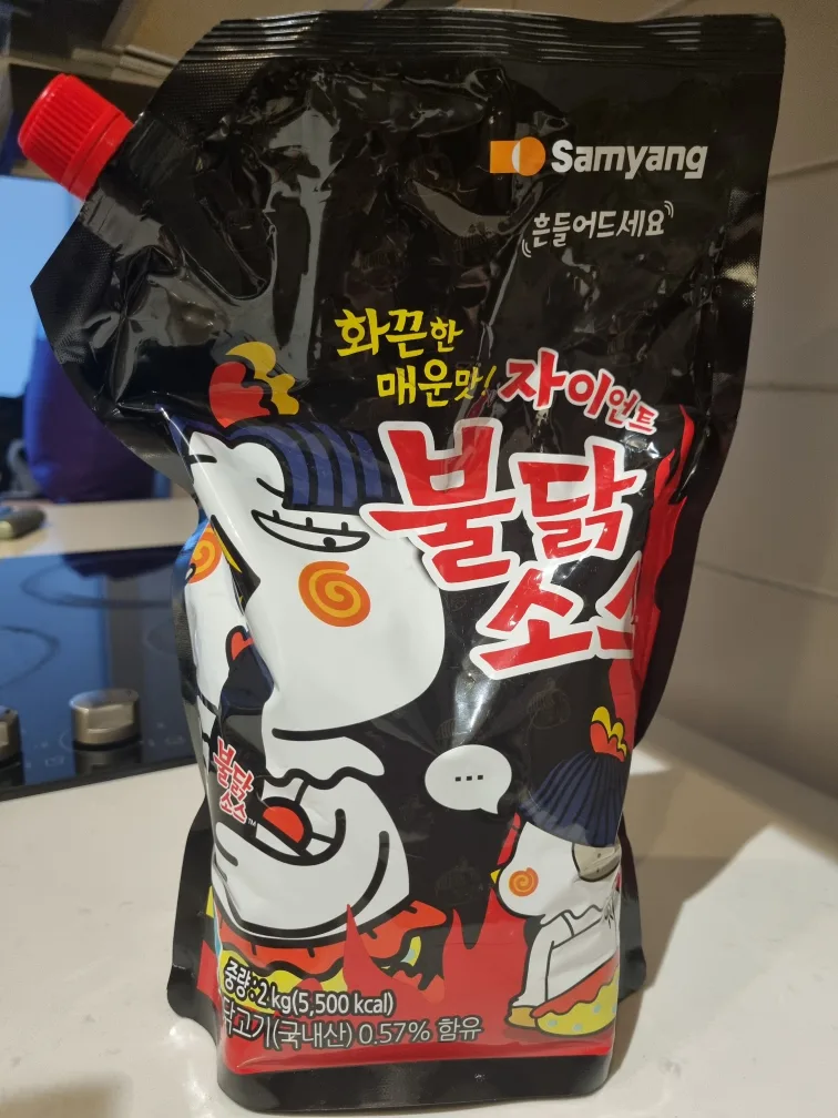 Samyang Giant Buldak Hot Sauce - 2kg thumbnail