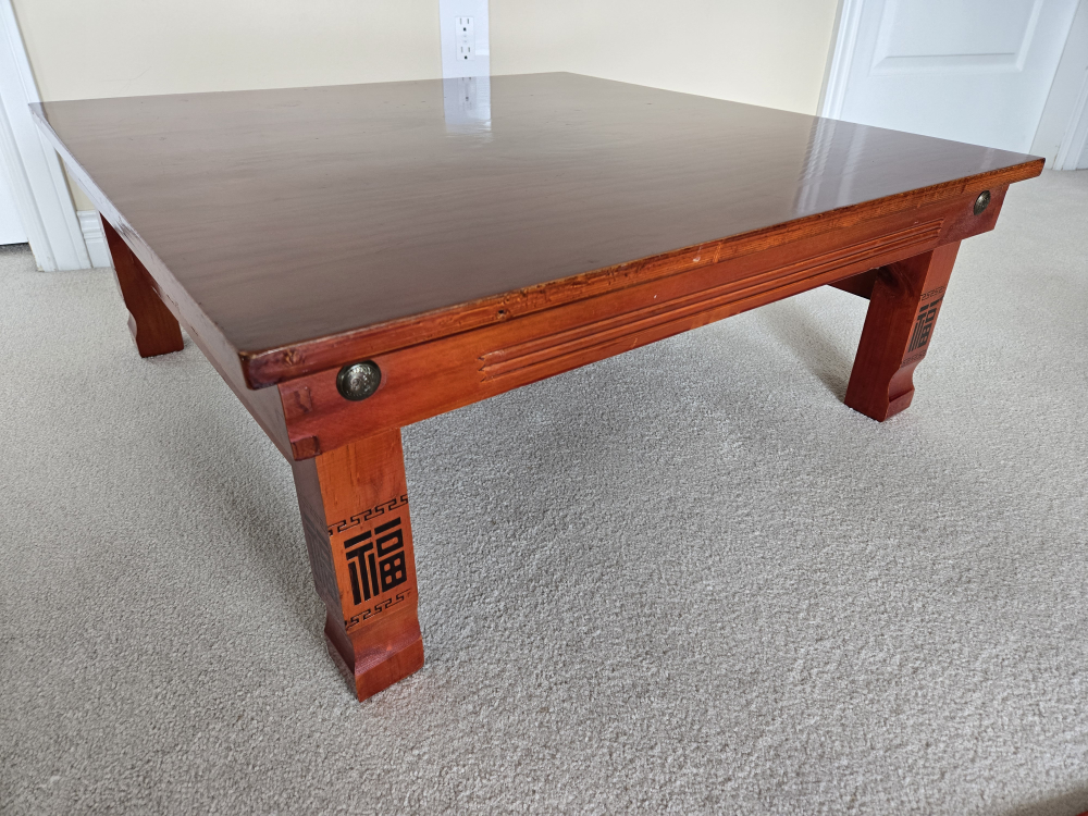 Oriental Low Table with Decorative Accents