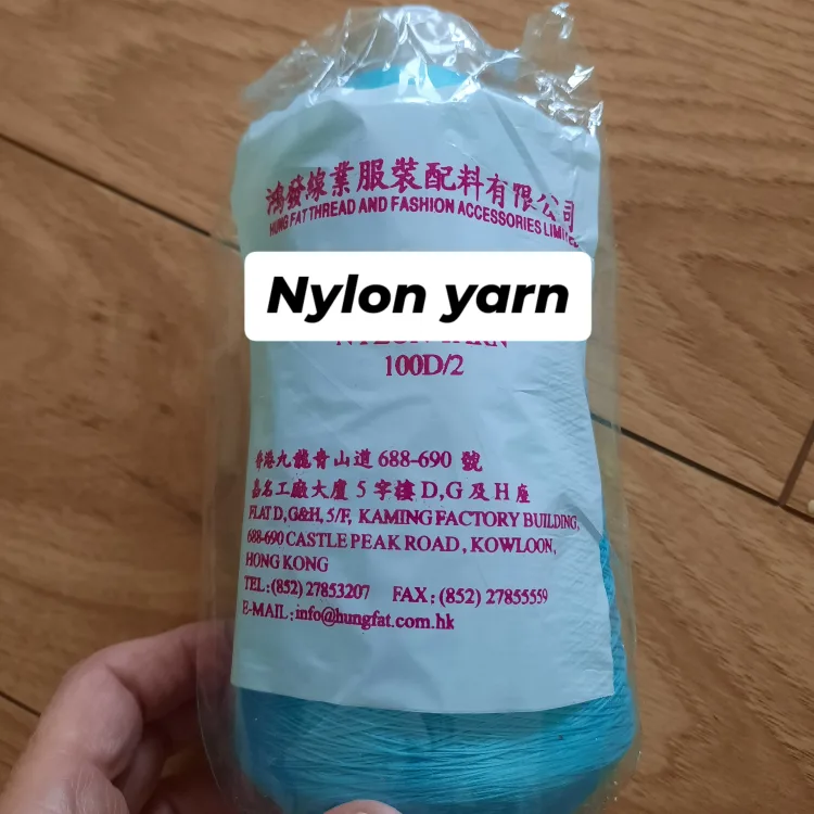 New one, Yarn (blue Nylon Yarn) image indicator(2)