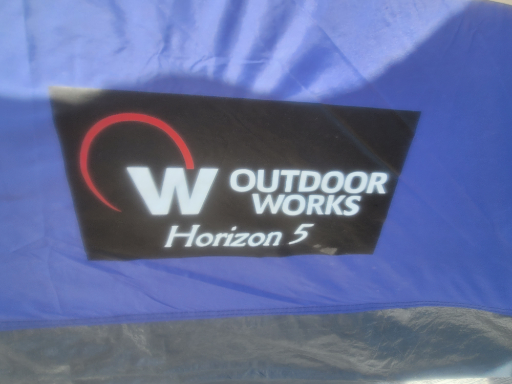Outdoor Works Horizon 5 Person Tent - photo 4