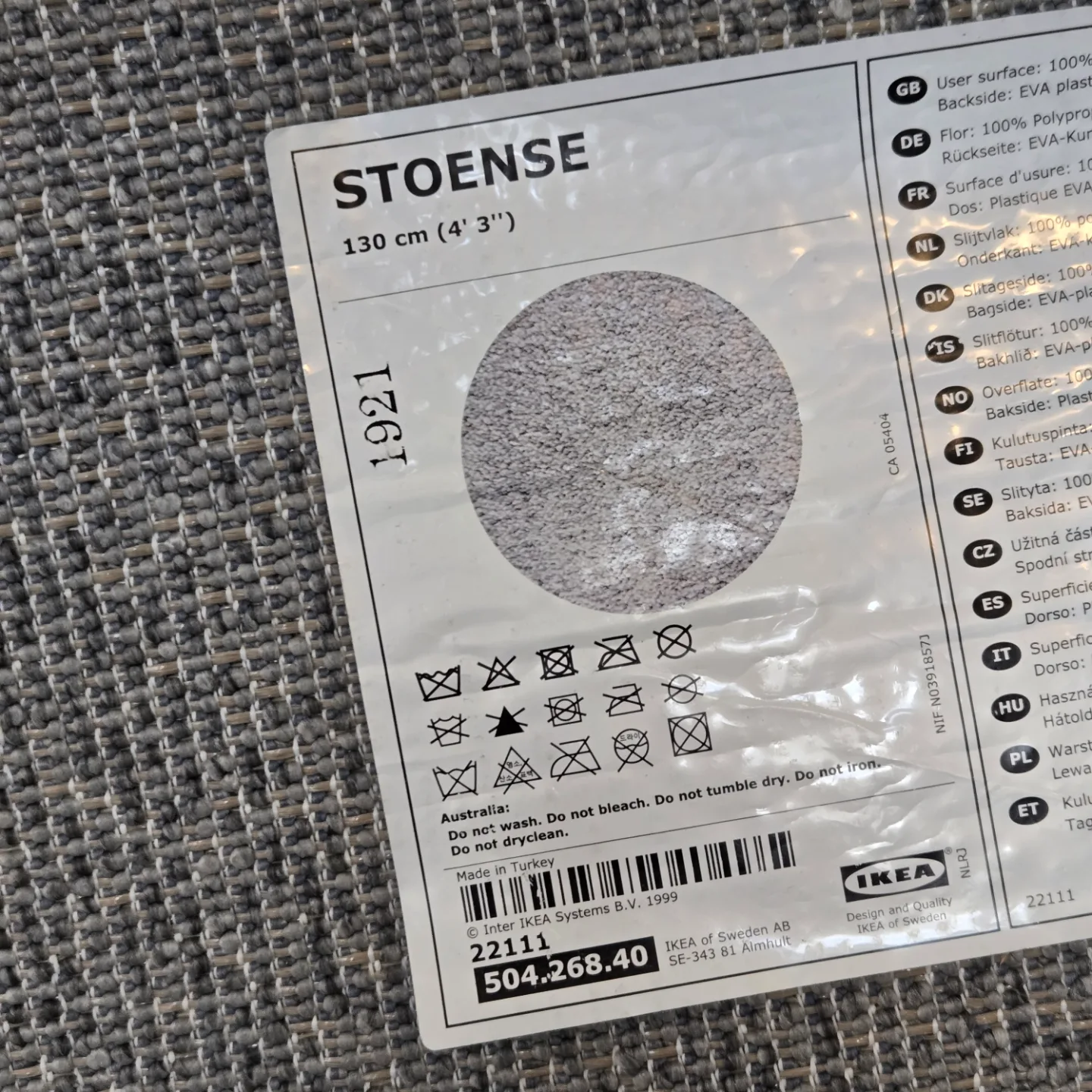 Rug, round, grey, 130cm × 130cm (Ikea - STOENSE) image indicator(6)