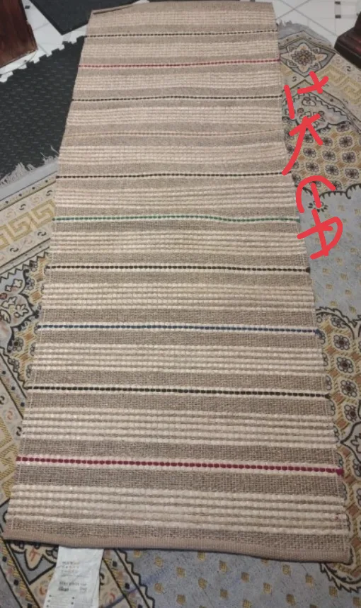 Striped Beige Rug image indicator(2)