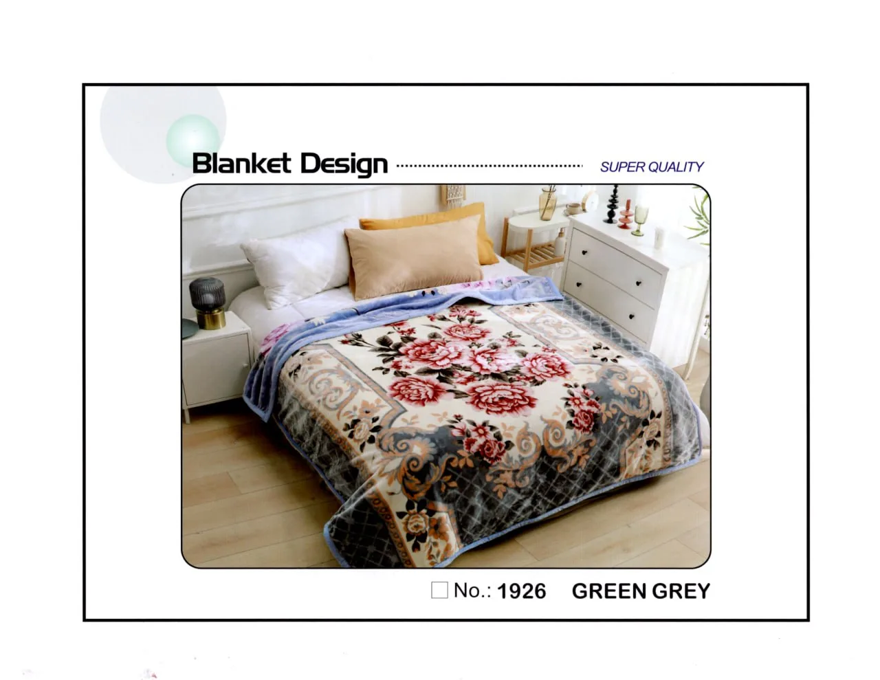 Blanket Design - Green Grey thumbnail
