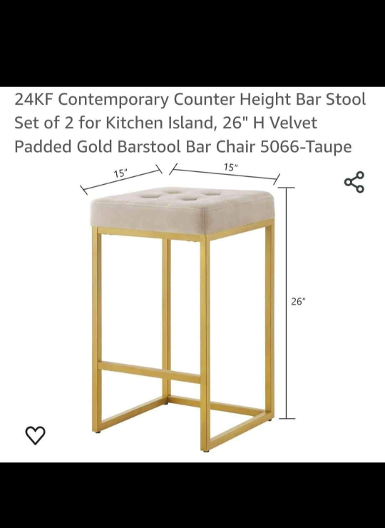 2 Contemporary Counter Height Stools - photo 2