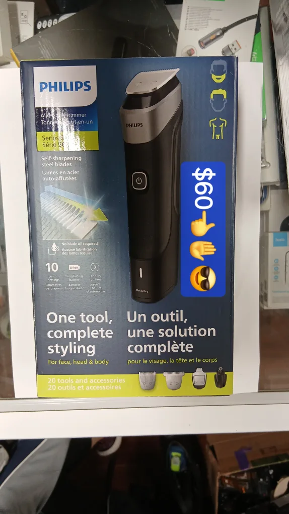 Philips All-in-One Trimmer thumbnail