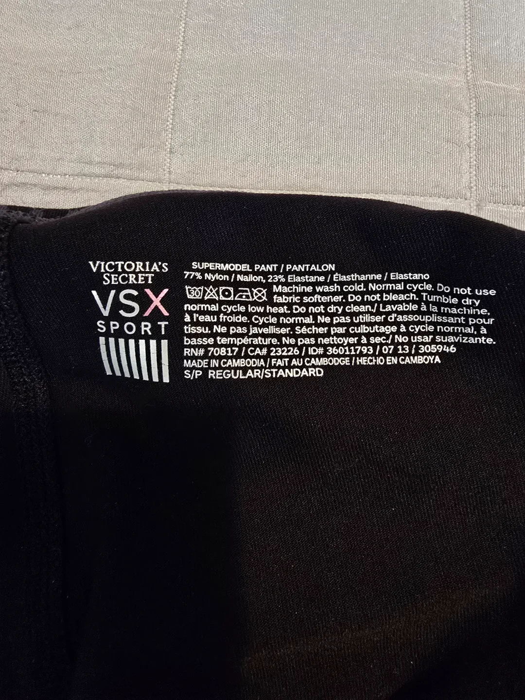 VSX Sport supermodel pant image indicator(4)