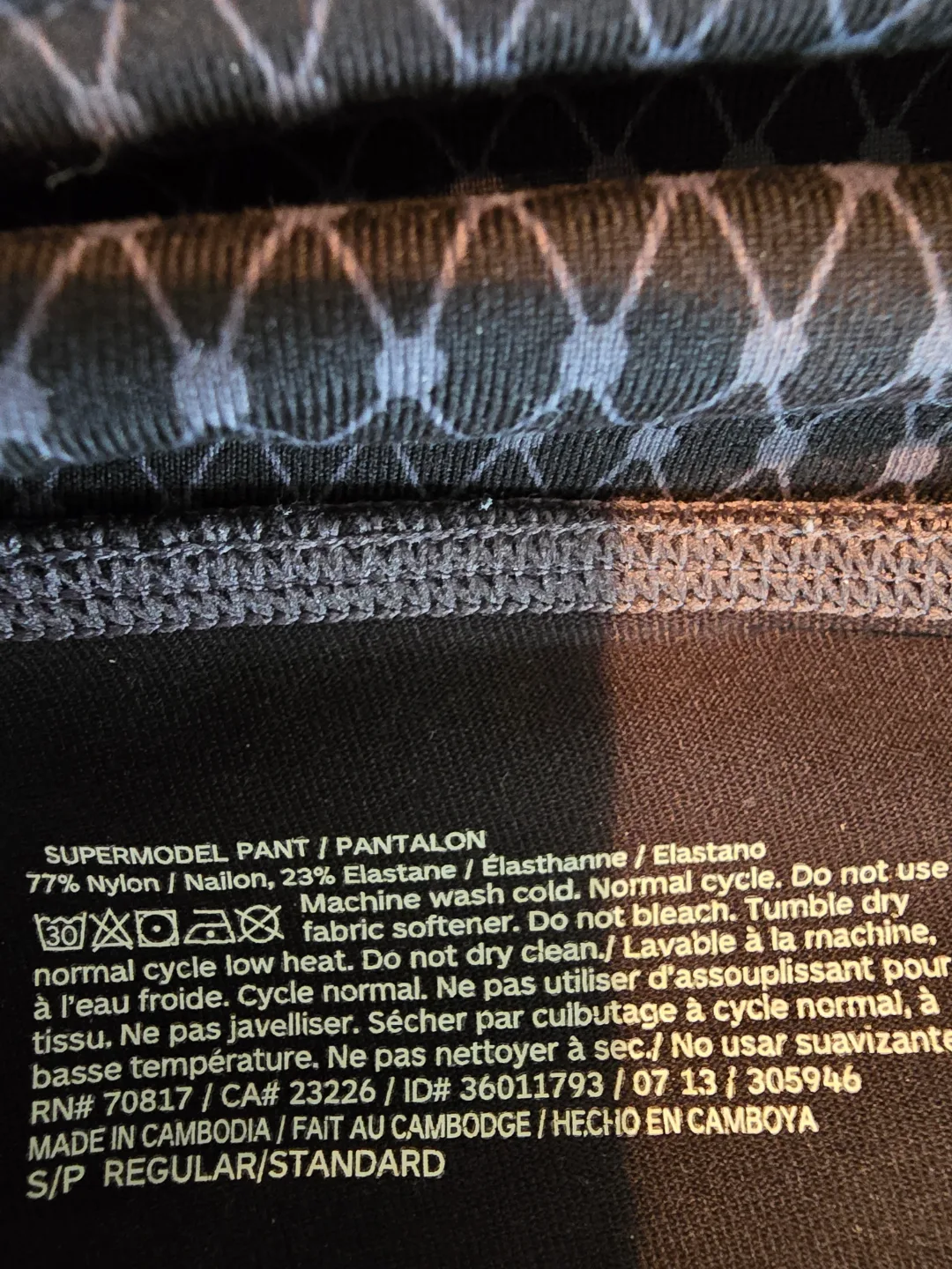 VSX Sport supermodel pant image indicator(5)