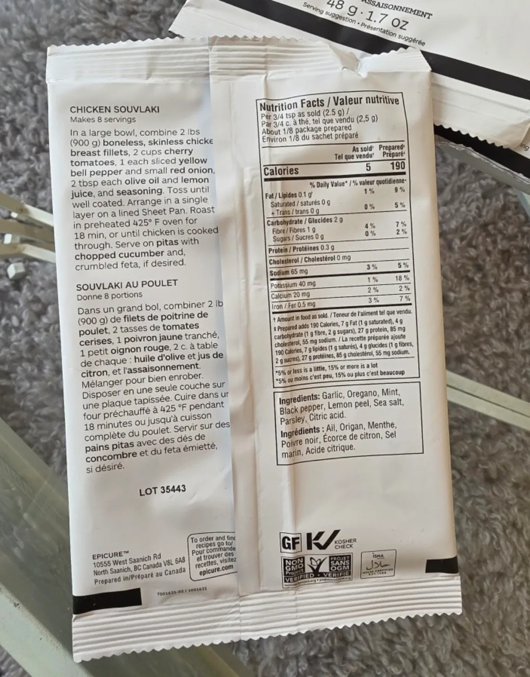 Epicure Seasoning and Mix Variety Pack image indicator(4)