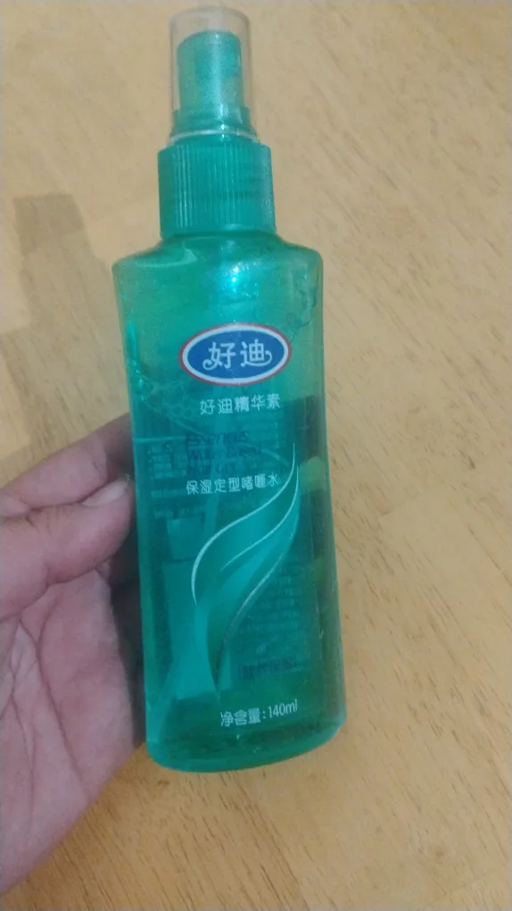 Essences hair Water Based Refreshing Spray 140ml water gel image indicator(2)