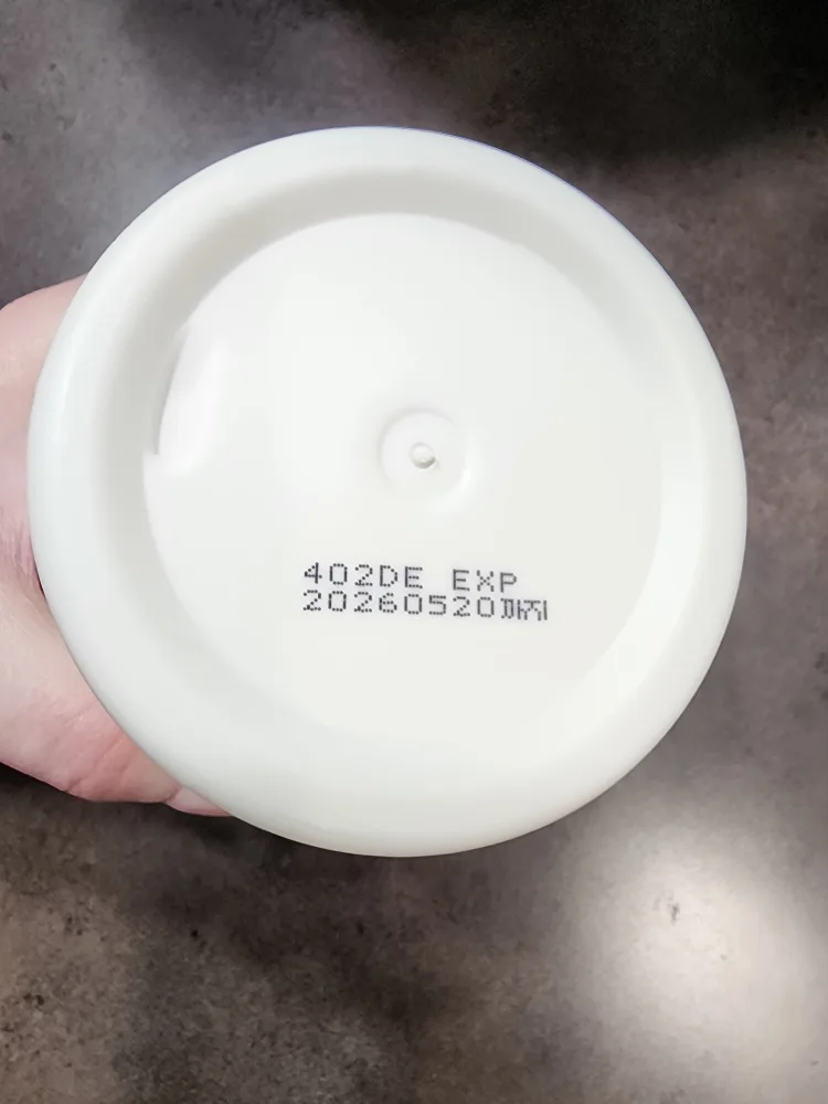 Innisfree Toner Pads image indicator(3)