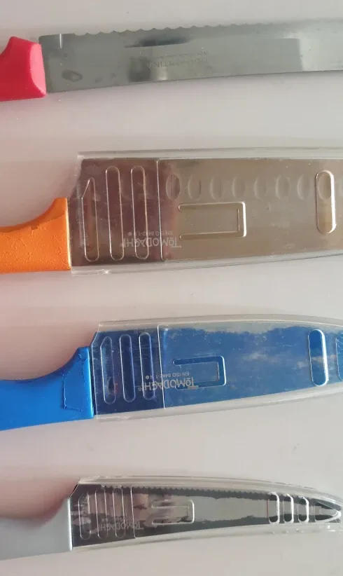 4 Piece Knife Set - Tomodachi image indicator(3)