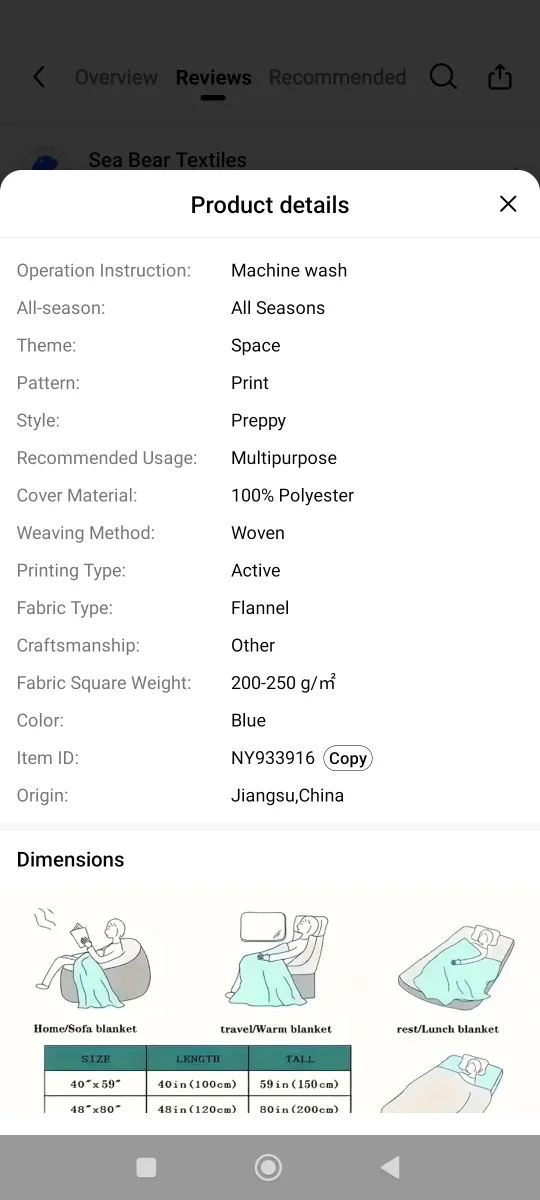 New Cozy Reversible Flannel Blanket 200x230cm image indicator(5)