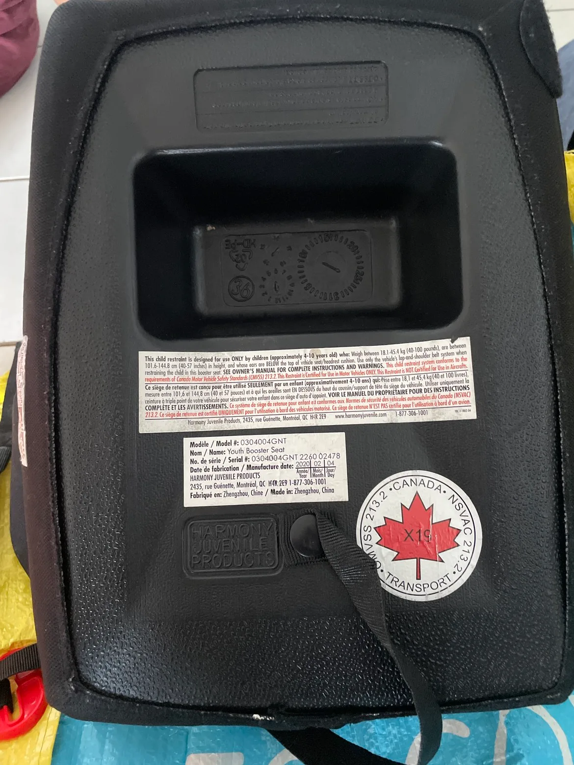 Kids buster seat image indicator(2)