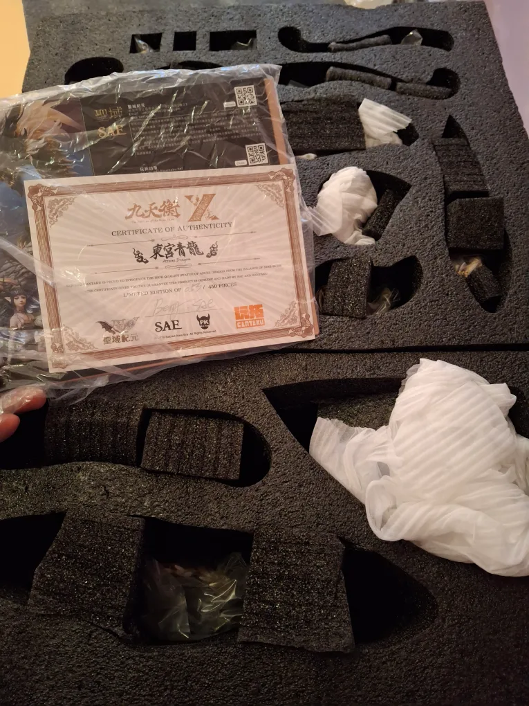 Cantaku Azure Dragon Statue image indicator(10)