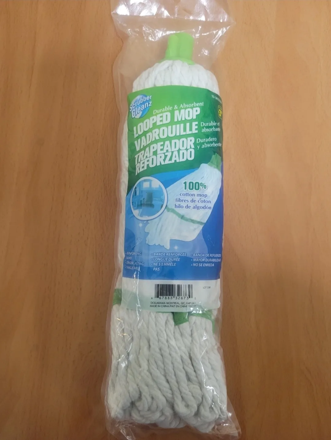 Looped Mop  head #freecycle thumbnail