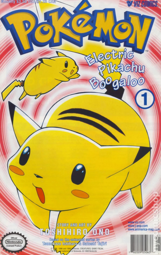 Pokemon Comics 1-4 The Electric Tale of Pikachu Nintendo 1998 - photo 2