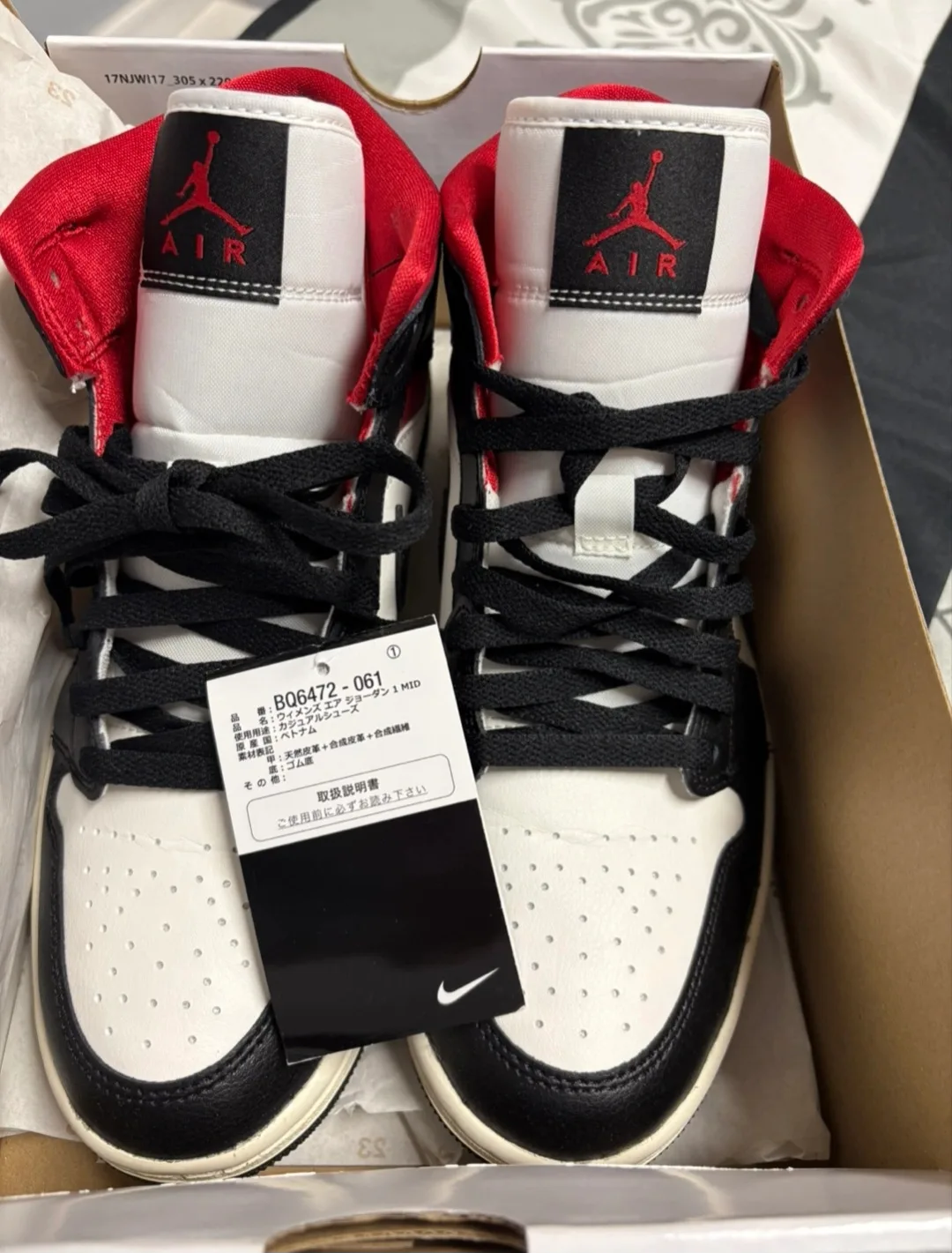 Nike Air Jordan 1 Mid, Size 9.5 Women image indicator(3)