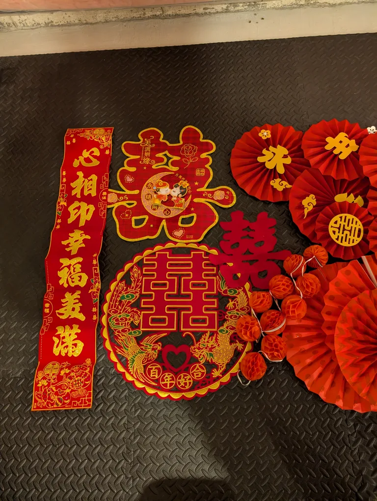 Assorted Chinese Wedding Decorations image indicator(2)