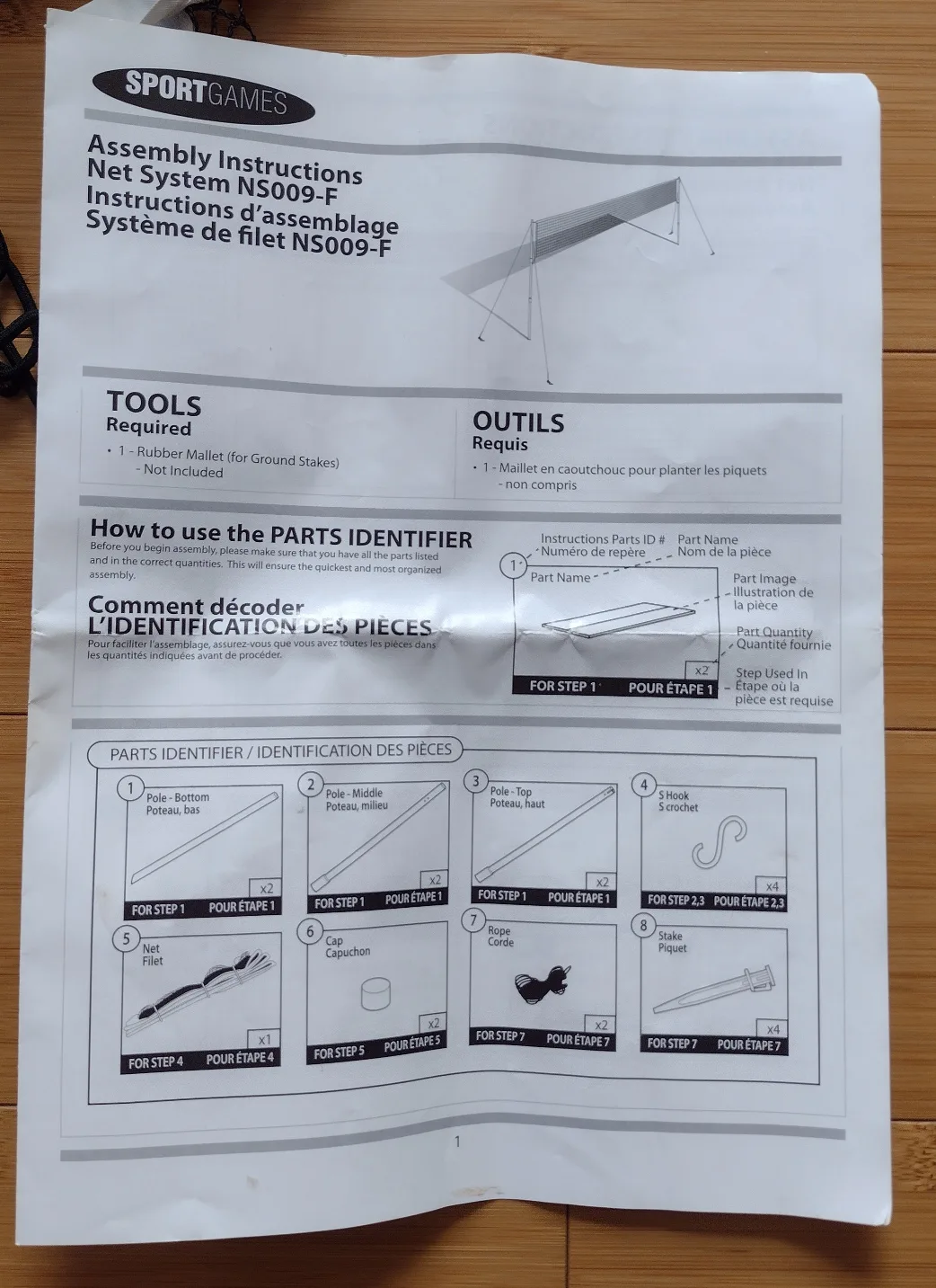 Volleyball Net + Wilson Volleyball image indicator(5)
