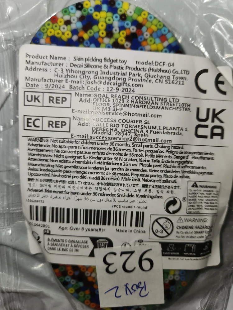 Fidget / Sensory toys image indicator(5)