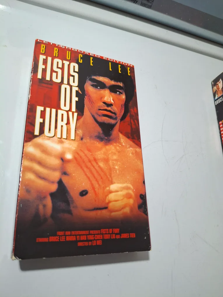 Bruce Lee Fists of Fury VHS #freecycle thumbnail