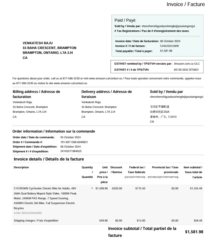 Cycrown- ebike - Brampton Location image indicator(3)