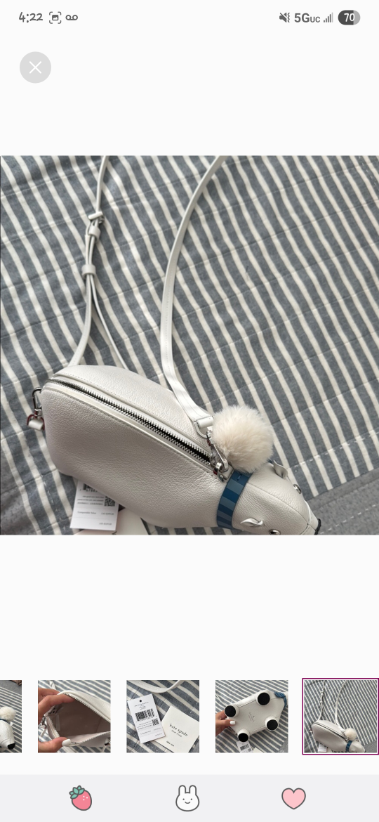 Kate Spade Arctic Friends Polar Bear Crossbody Bag - photo 3