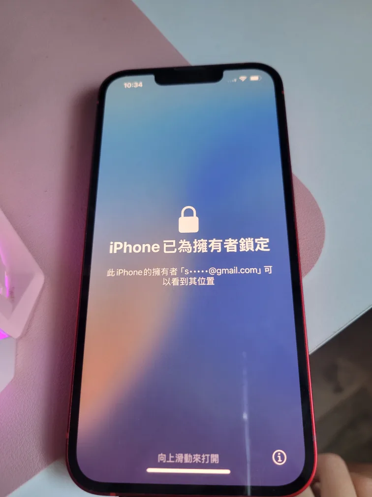 Iphone 13 256GB Product RED LOCKED image indicator(6)