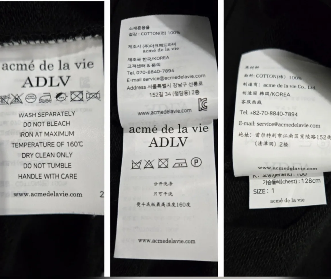 Unisex Acmé de La Vie ADLV Baby Face Hoodie Size Oversized S-L image indicator(8)